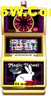 VIP Casino mcjbet